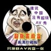 word2010ôɾհҳ